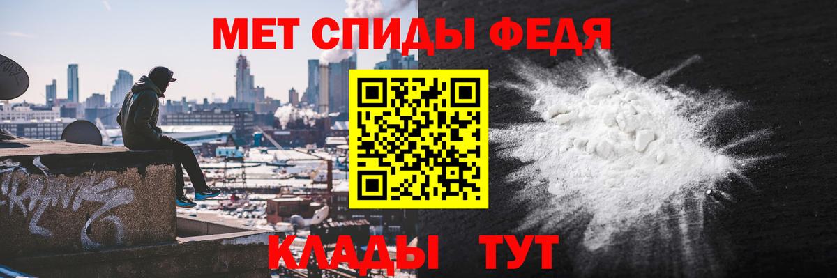 АМФЕТАМИН  Вход с VPN  Батайск  АМФЕТАМИН Розовый 