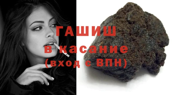 Альфа ПВП Инта