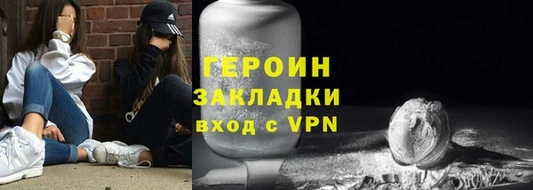 Альфа ПВП Инта
