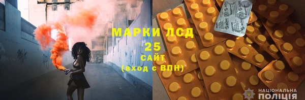 Альфа ПВП Инта