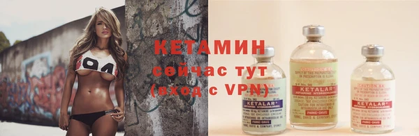 Альфа ПВП Инта