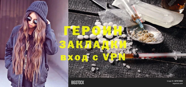 Альфа ПВП Инта