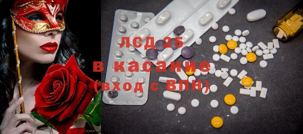 Альфа ПВП Инта