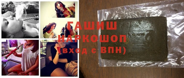 крисы Иннополис