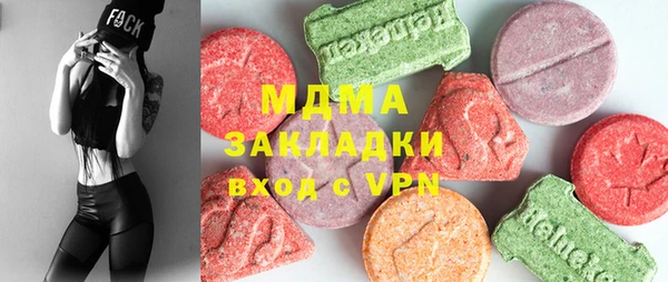 Альфа ПВП Инта