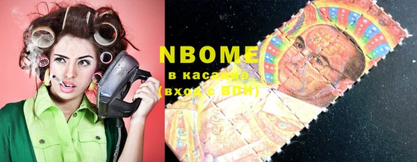 крисы Иннополис