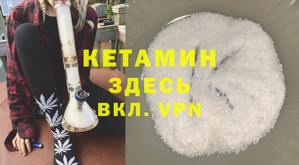 крисы Иннополис