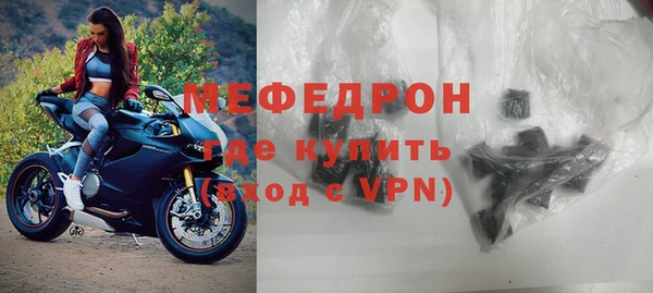 крисы Иннополис
