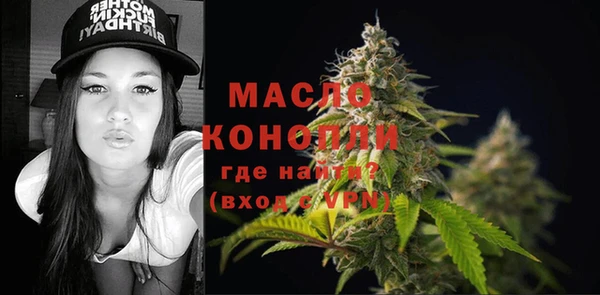 крисы Иннополис