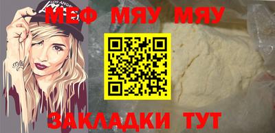 jwh Гусиноозёрск