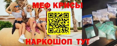 наркотики Брянск