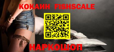 меф VHQ Братск