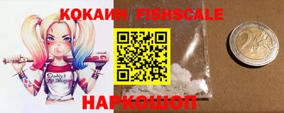 jwh Гусиноозёрск