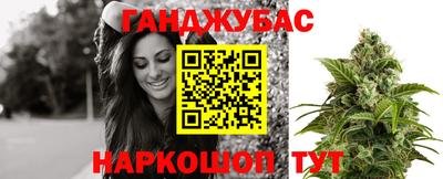 тгк Будённовск