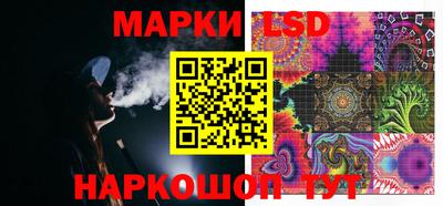 МДМА Бузулук