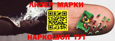 меф VHQ Братск