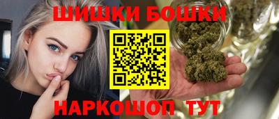 меф VHQ Братск