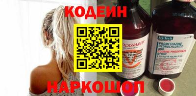 меф VHQ Братск