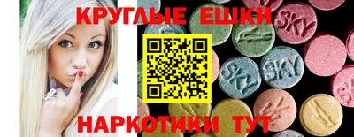 наркотики Брянск