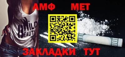 наркотики Брянск