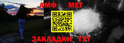 наркотики Брянск