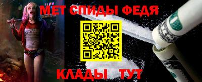 наркотики Брянск