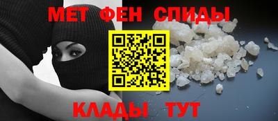 наркотики Брянск