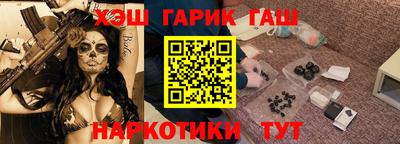 тгк Будённовск