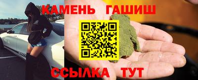 тгк Будённовск