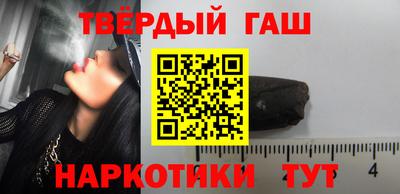 тгк Будённовск