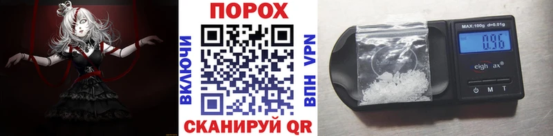 Первитин Декстрометамфетамин 99.9% Батайск